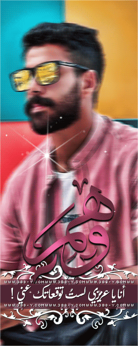   -  .