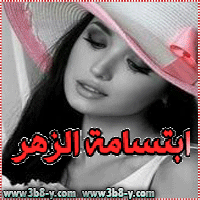 MMS ~